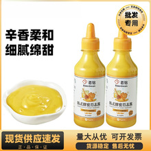����nʽ���۽�ĩ�u280g���ü����n��ը�u��l�h��պ�u�{ζ