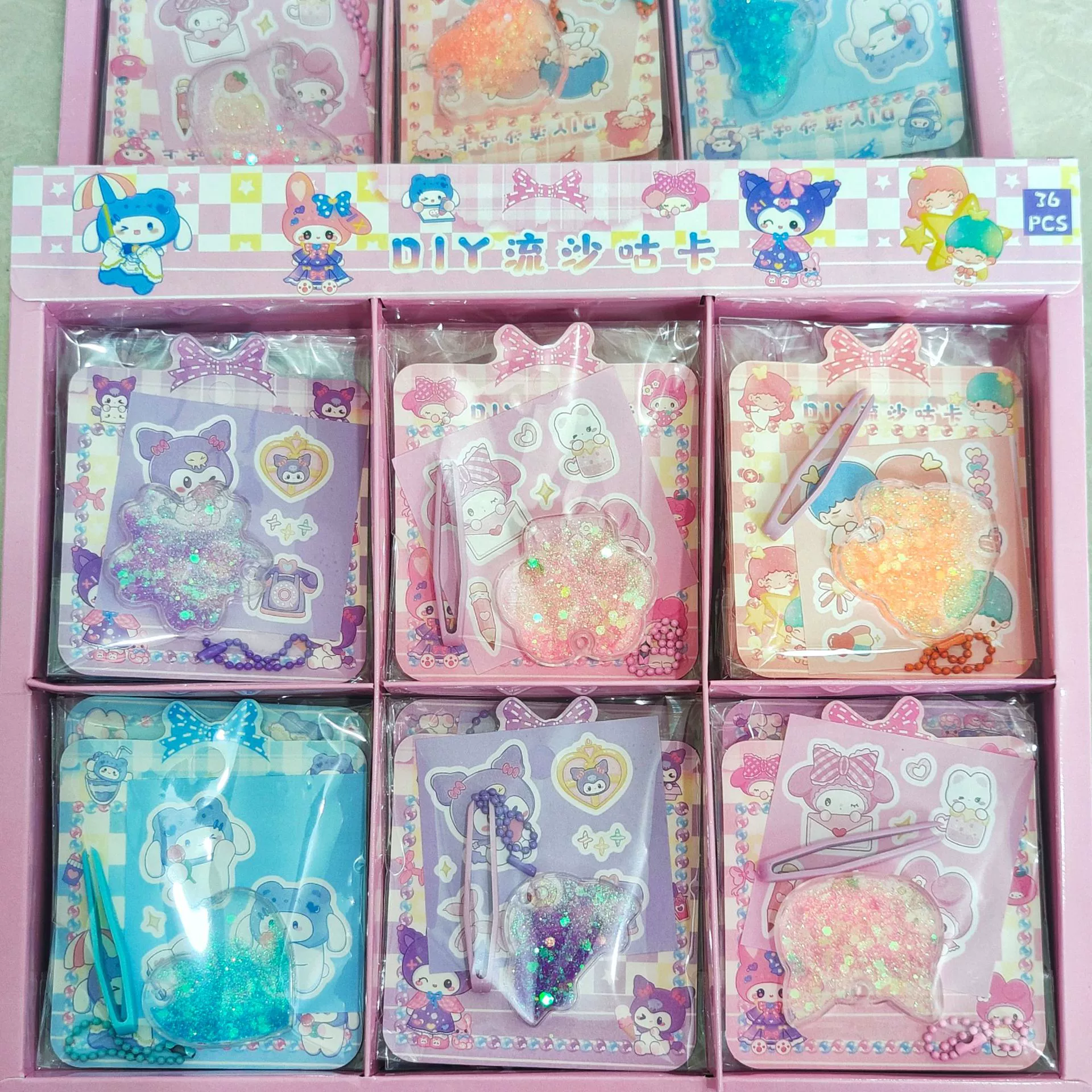 Прыжие пески Гукка Кирпич странной формы