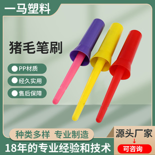 Horse Supplies Pig Hair Brush Horse Face Cleaning Brush Bath Cleaning Bath Brush Horse Brush Factory Wholesale Multi-Color