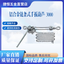 MODEL3000�X�Ͻ��ְ���J�ձ�NGK����Ͻ��朗l0.8kg/m