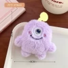 Фиолетовый, маленький монстр, подвеска