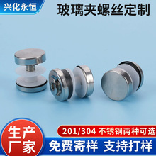 ����304���P䓽M�ϲ����A�ݽz���b����̨�o�ڲ����A�ݽz�̶��A