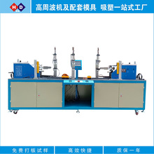 �����C ���^�������әC ���ܳ������әC ���^�o�ڹ��ܺ��C