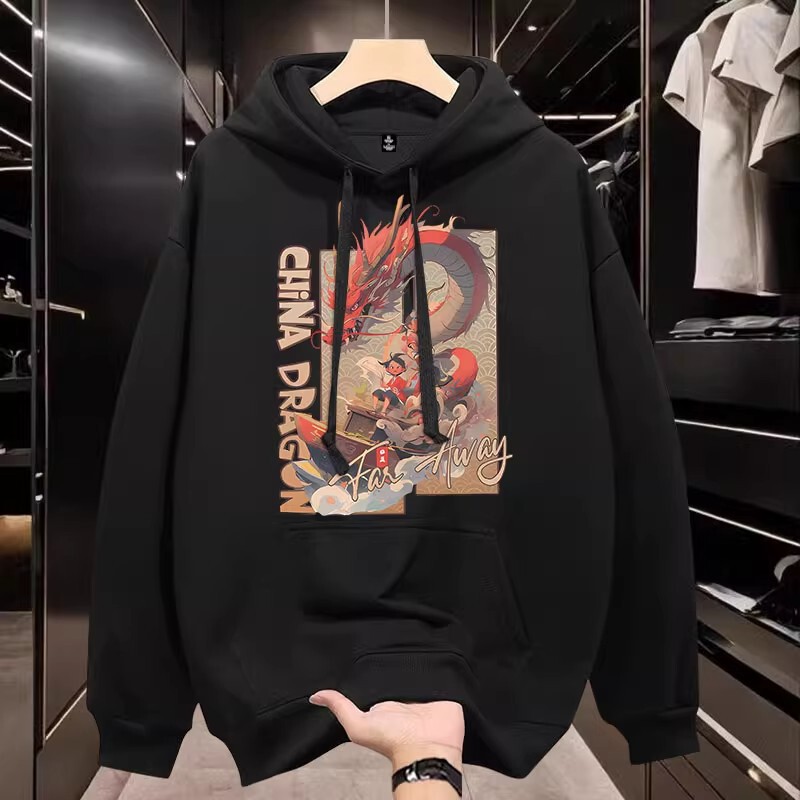 Chinese Trendy Brand Men's Sweatshirt 2025 New Spring and Autumn Thin Loose Hooded Casual Fleece American Style Cool Men's Jacket