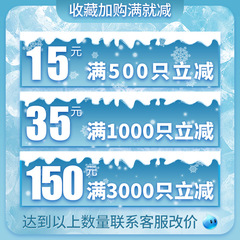 鋁箔外賣一次性保溫袋燒烤海鮮水果披薩打包袋加厚保鮮保冷隔熱袋