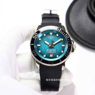 �羳���Q�캣����ϵ�Еr�к��sҹ���ˮ��ʿȫ�ԄәCе�ֱ�