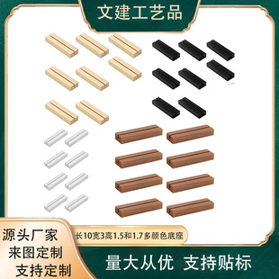 ����������ľ�|֧��չʾ�� ����ľ�����Ʋ��Ɣ[�� ���S���l