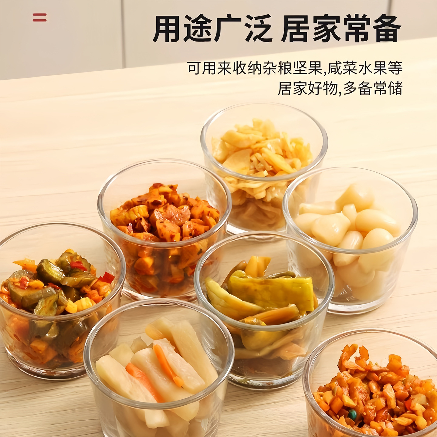 Grado alimenticio en conservación refrigerador de vidrio caja de almacenamiento de almacenamiento mini pepinos enlatado pepinos tazón pequeño sin caja de almuerzo