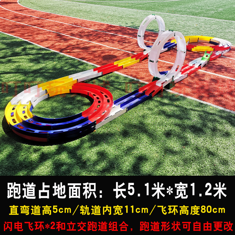 男の子用四輪駆動トラック、3レールファミリー小型レーンワイドコンビネーション大型イベントカー|undefined