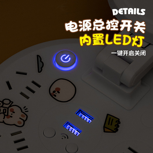 LED Eye-Caring Study Smart Desk Lamp with USB Port Socket Bedside Lamp Night Light Gift with Phone Stand