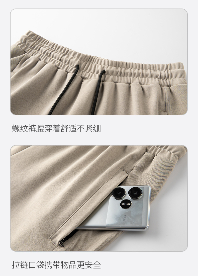 361开衫两件套_19.jpg