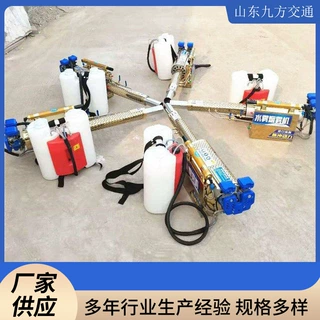 九方环卫园林消毒烟雾机 酒店消杀用锂电弥雾喷壶