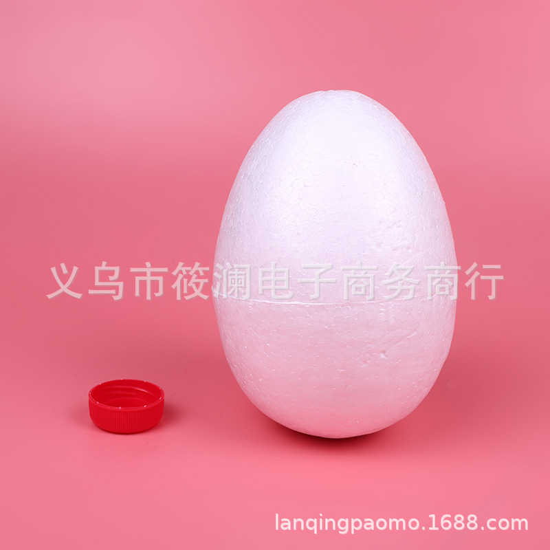 Huevo bola de espuma Pascua kindergarten juguete DIY material hecho a mano ultra-ligero arcilla tamaño relleno
