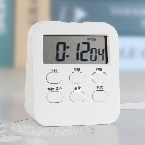 Kitchen Timer & Alarm Clock Dual-Purpose Student Time Manager Electronic Alarm Clock Wholesale Multifunction Timer