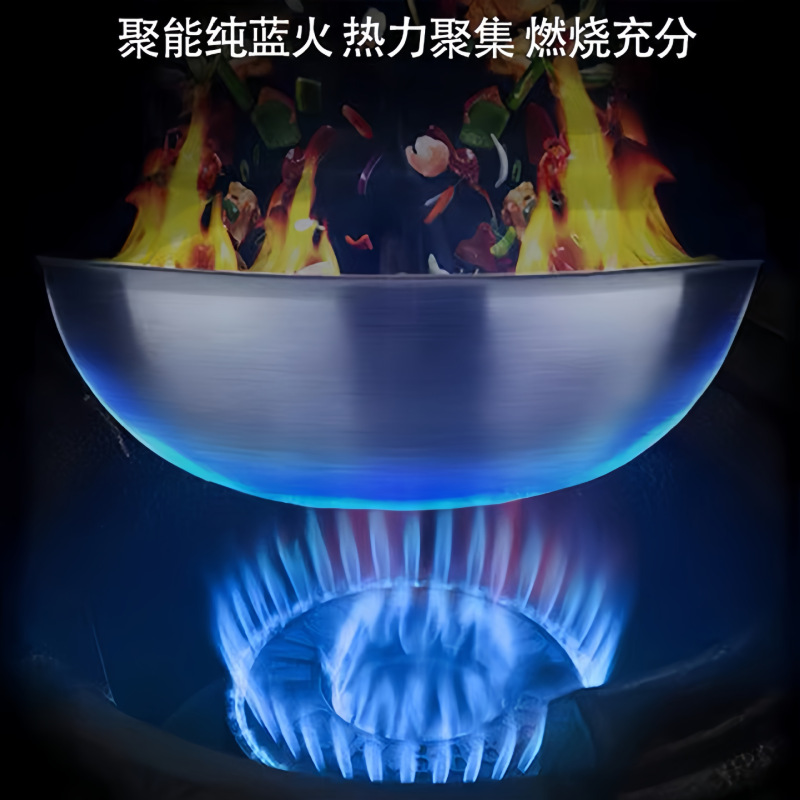 猛火灶商用煤气灶饭店燃气灶快速炉中高压高速炉灶煤气灶大火猛|undefined