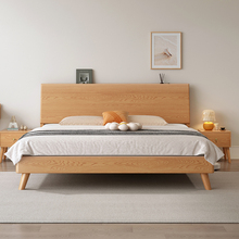 床实木床现代简约橡木床1.5m家用双人床主卧1.8m原木风床单人床架