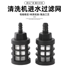 �S�Ҽ�����ϴ�C�^�V�W늄Ӈ��F����ˮ�W��Ĥ���^�V���r�C������l