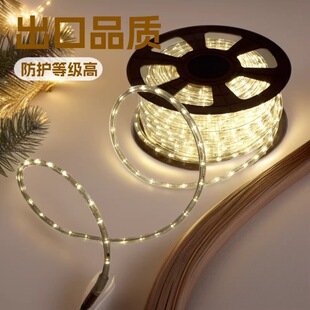 ����ɫů�ב����ˮ�A����LED�ʺ�ܟ����͟�ˮ�ܟ�rope light