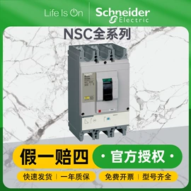 气缸;其他气动元件;按钮开关