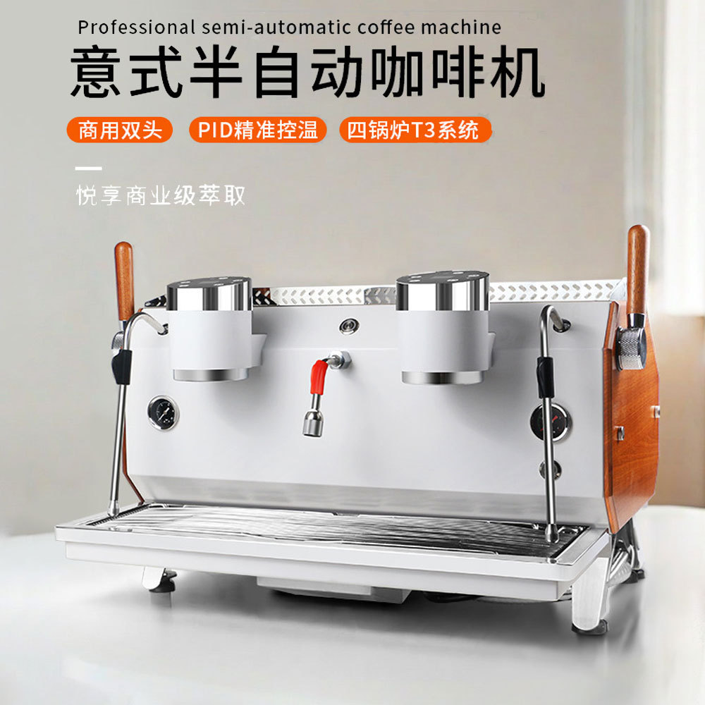 Máquina de café semiautomática italiana comercial, control de temperatura de múltiples calderas, bomba giratoria de cabezal simple y doble, máquina de café concentrado a presión