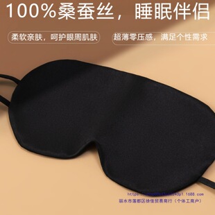 ��z�����p����ɣ�Q�z����������^˯���ڹ�˯�X����19.5ķ��