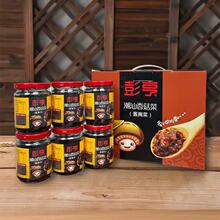 �Y���b�����㹽�� �^�����˶YƷ�����������˰����u�����خa��