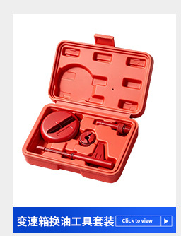 Dual-Purpose Manual Vacuum Pump for Auto Repair, Brake Fluid Replacement, Vacuum Negative Pressure Detection and Repair, Auto Repair Tool Set