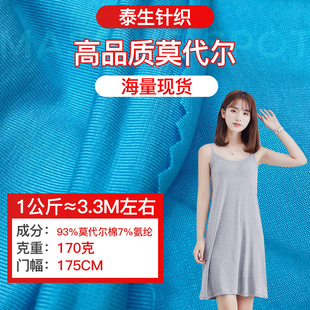40sĪ�������� �������޺���ľ��������170g���ă����赸������