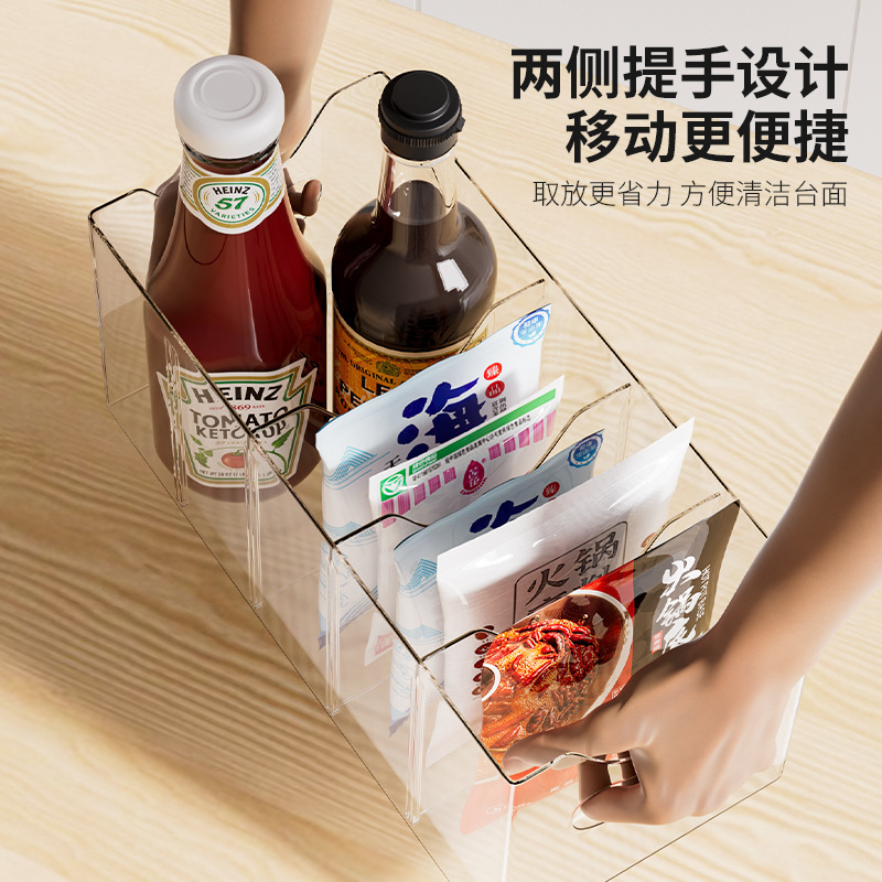 調味料収納ボックス家庭用キッチン高級香料多格一体分格調味品缶棚収納棚|undefined