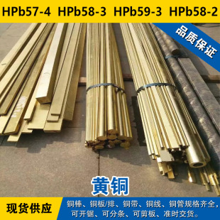 HPb57-4�~�� HPb58-3�A�� HPb59-3�~�� HPb58-2�~�� �U�S�~����