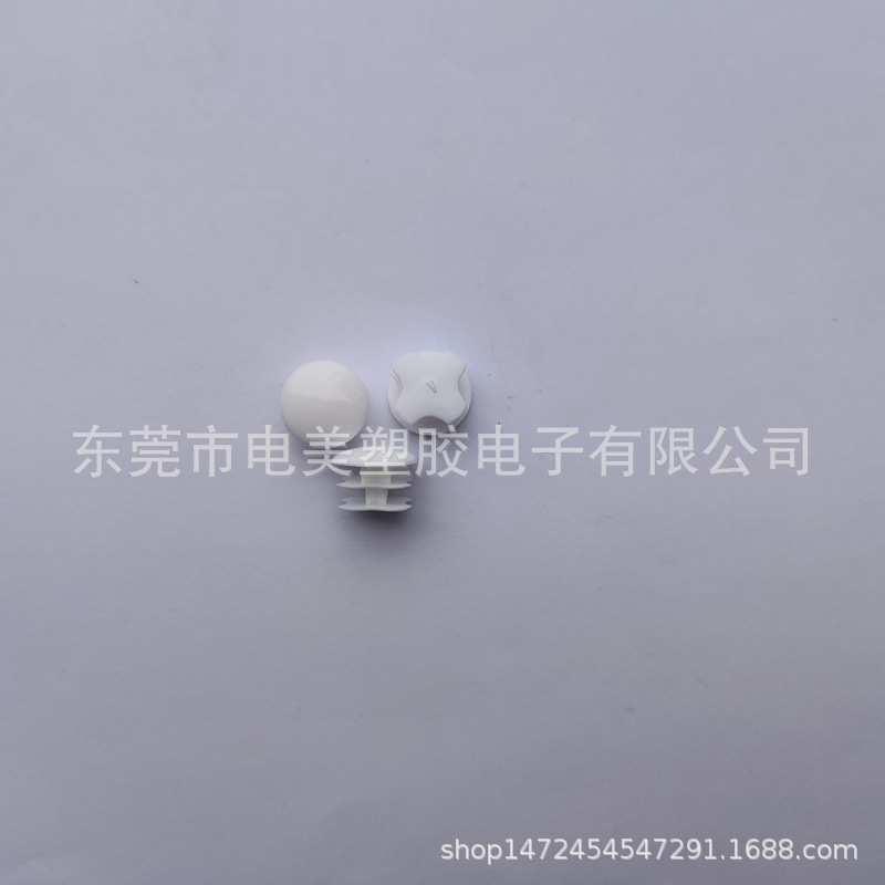 东莞电美塑胶供应5分弧面管塞 黑白堵孔用 美观电器货架家电使用