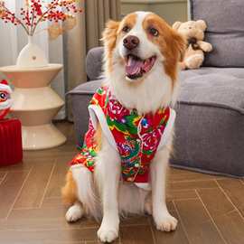 大狗狗衣服秋冬款保暖东北大花棉袄边牧金毛大型犬新年衣服防寒衣