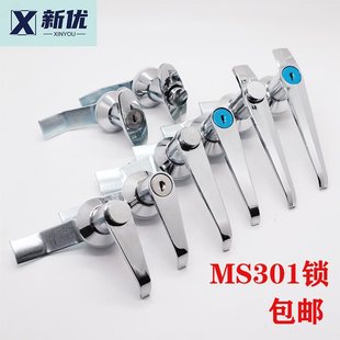 MS301-3-4-5 ��늙��T�i303�i����������T�i�Cе��늙��i�\�Ͻ�