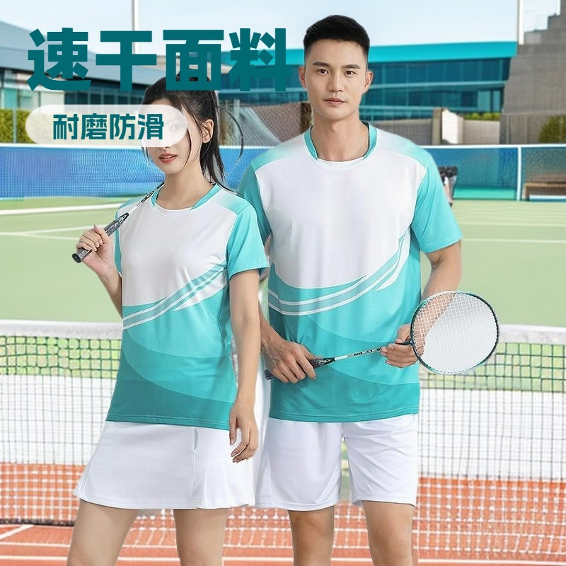 Quick-Drying Badminton Uniforms for Men and Women, Breathable Tennis, Table Tennis, Volleyball Training and Competition Uniforms, Group Purchase Single Tops