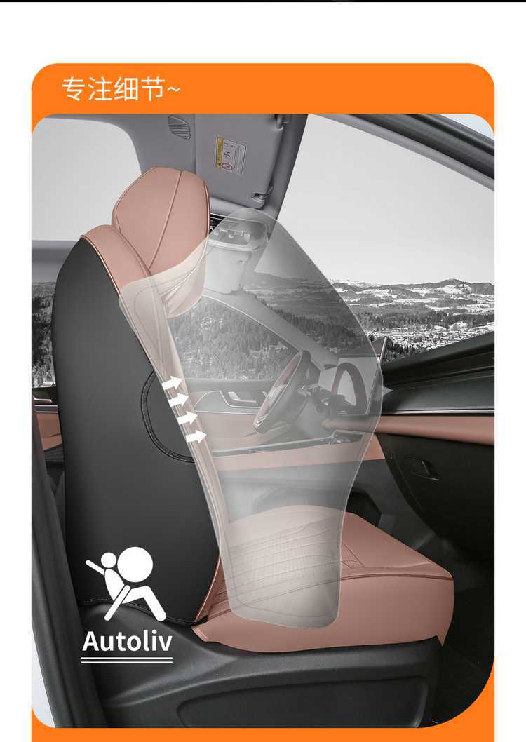 26 models of Chery Tiggo 9X dedicated seat covers, all-inclusive seat cushions, all-season seat pads, car seat covers, and leather seat cushions