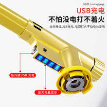 充電式噴火槍卡式噴火槍頭家用燒豬毛烘焙炙烤槍多功能噴火槍