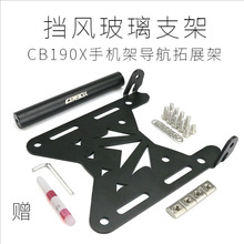 �m������������vCB190X���b����֧�ܓ��L����֧������֧�ܼӹ�