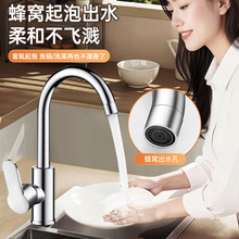 ˮ���^ ���ÏN��ϴ������ˮ��ˮ���^ ����p�þ��~�Ӻ���Rˮ���^