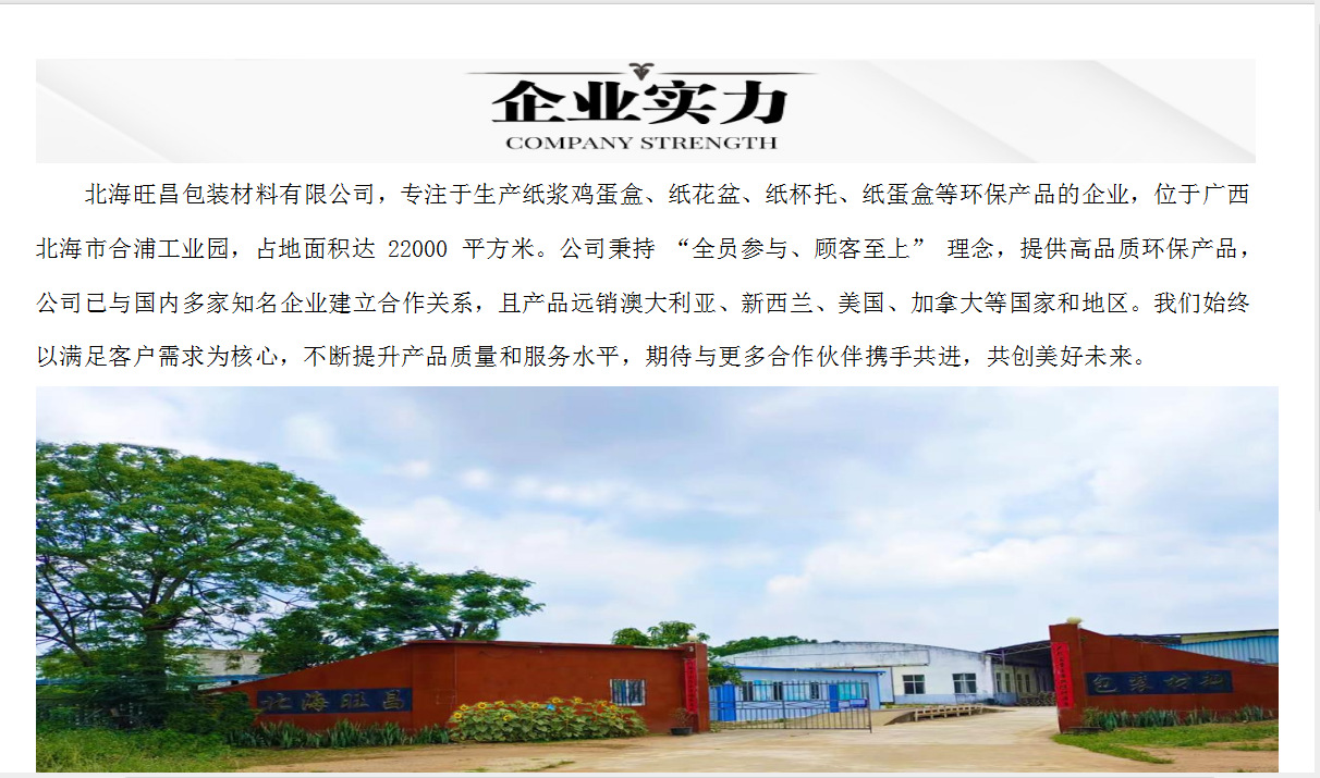 47c9facd198ef7335c64f3220d0167