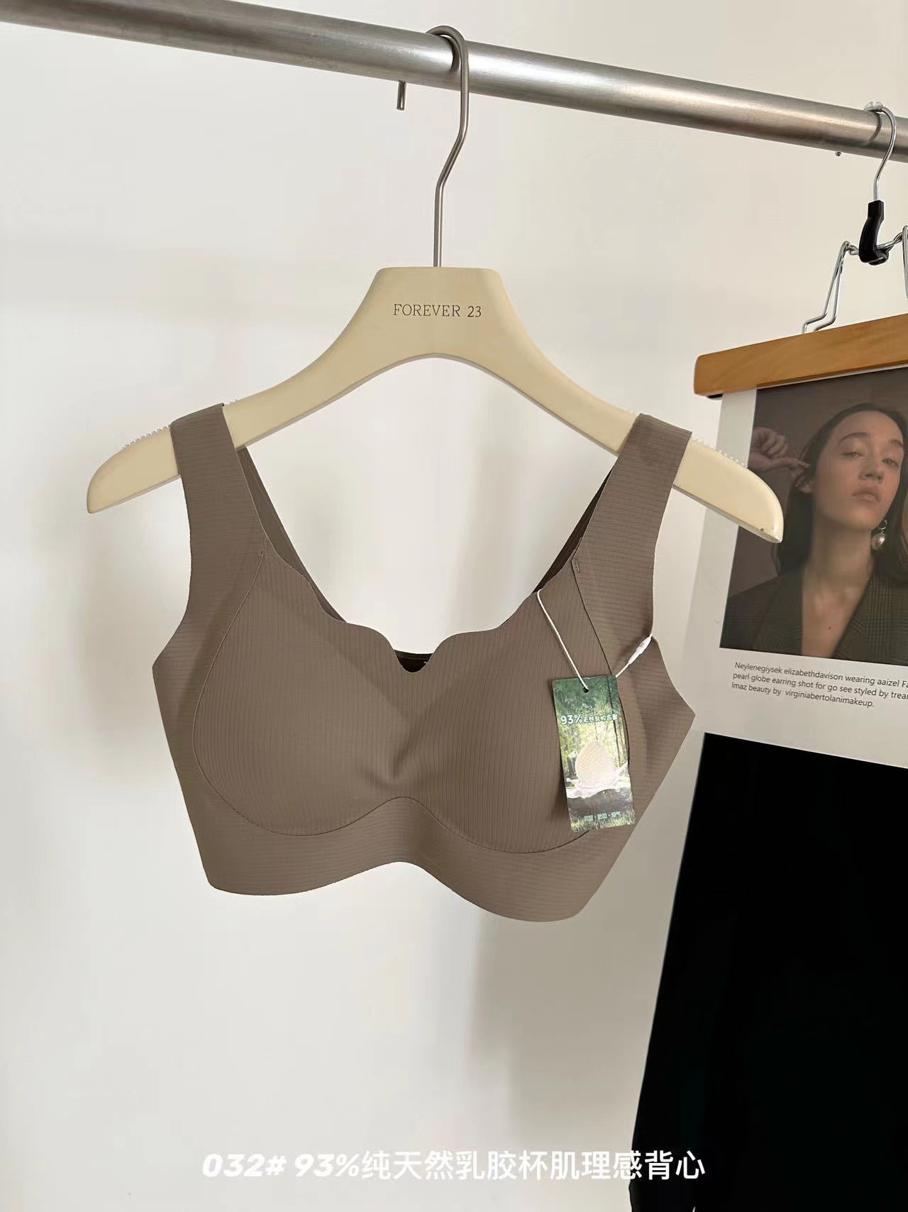 Sin fisuras de elevación de alta calidad estilo a rayas chaleco cómodo push up inalámbrico anti-sagging sujetador de mama ropa interior