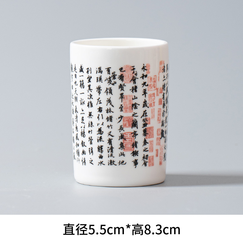 Su Keng 양고기 지방 옥 도자기-Lanting 컬렉션 서문 항아리 본체