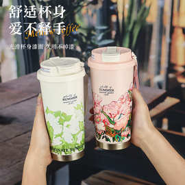 铃兰花车载咖啡杯双饮不锈钢保温杯女水杯高颜值随行印花水杯