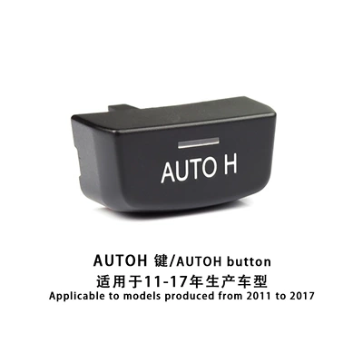 Cab and accessories Series 7 Series Parking Button - parking-auto-h-button