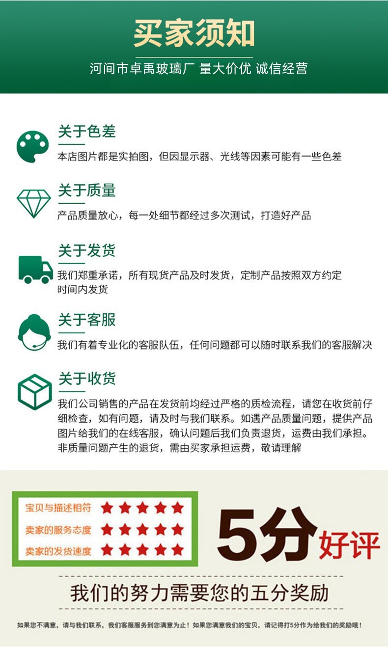 O1CN01Q9G0yA1NVr5wzZvbA_!!2216