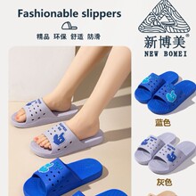 �²��������д�ͯ��Ь2703+2����ͯ��Ь�����Ҿӷ�����ͯ��Ь