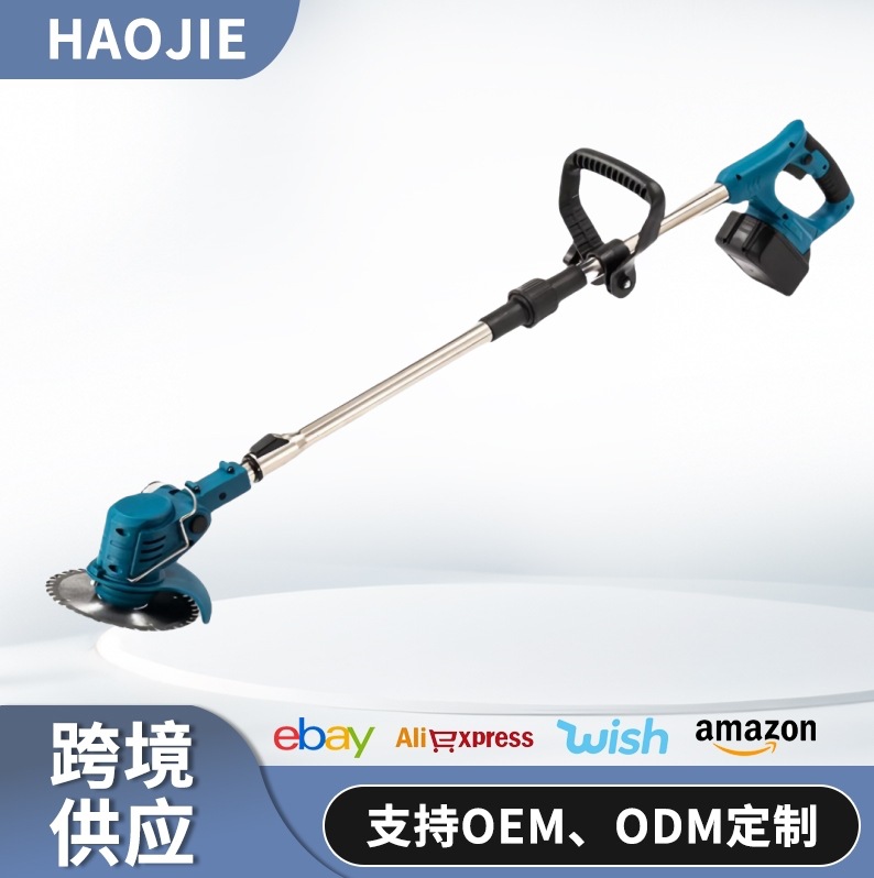 电动割草机小型家用除草机充电式草坪修剪机锂电多功能打草机神器