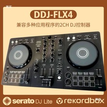 DDJ-FLX4 һ�w����������C֧��rekordbox��Serato Lite�����o