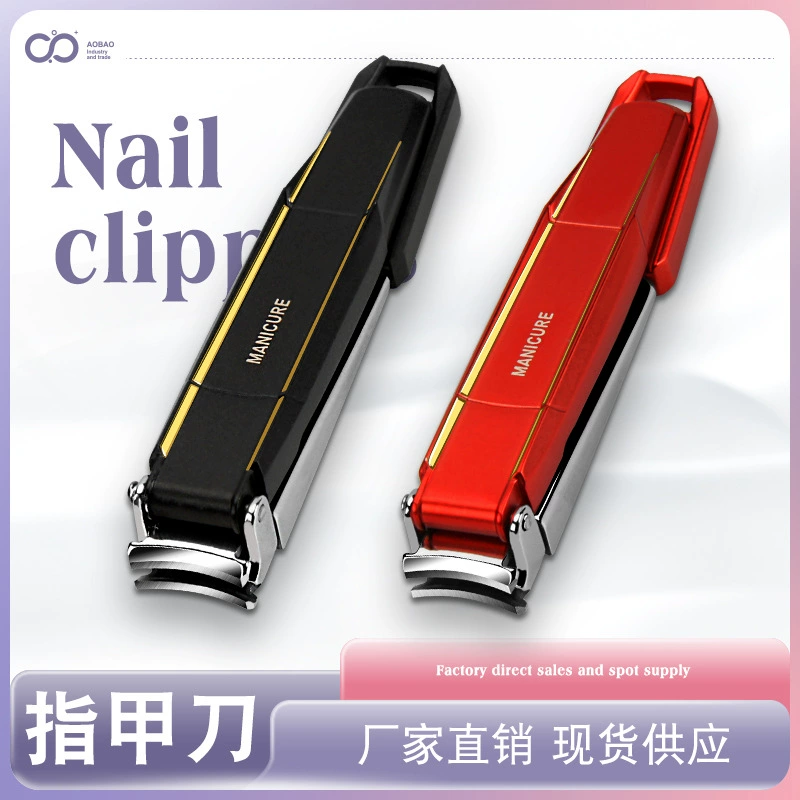 Ножницы для ногтей из нержавеющей стали нового стиля, большие ножницы для ногтей с защитой от брызг, ножницы для ногтей с вторичным открытием, ножницы для ногтей, трансграничные