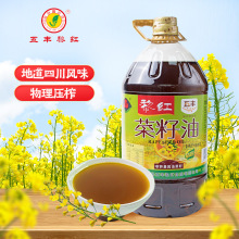 ���S��t�S������5L*4���퉺ե�����Ͳ��ͼ��ó���ʳ����Ͱ�b����