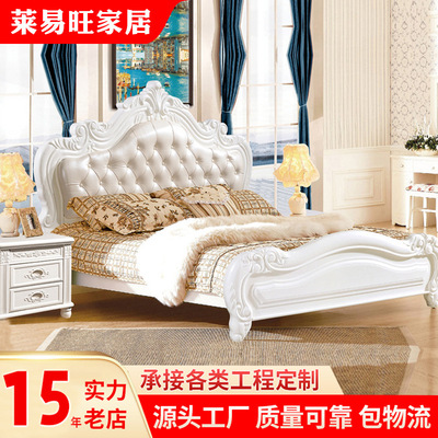 European wood bed Double bed 1.8 Beige backrest 1.5 Rubber wood princess bedside wholesale furniture Exit